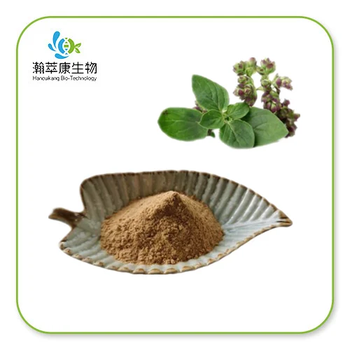 Oregano Extract Powder